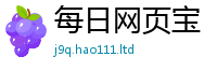 2025新澳门天天精准大全谜语同2025年免费资料大全最新版本